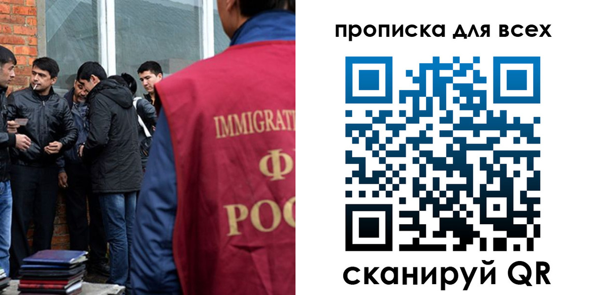 регистрация в Кукморе